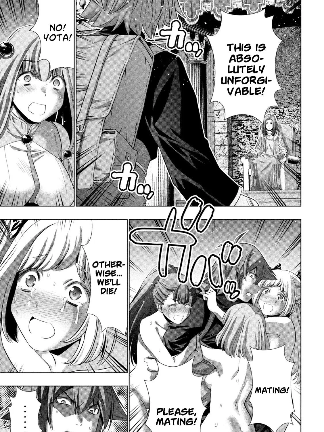 Read Parallel Paradise chapter 238 image 4 on Lezhin