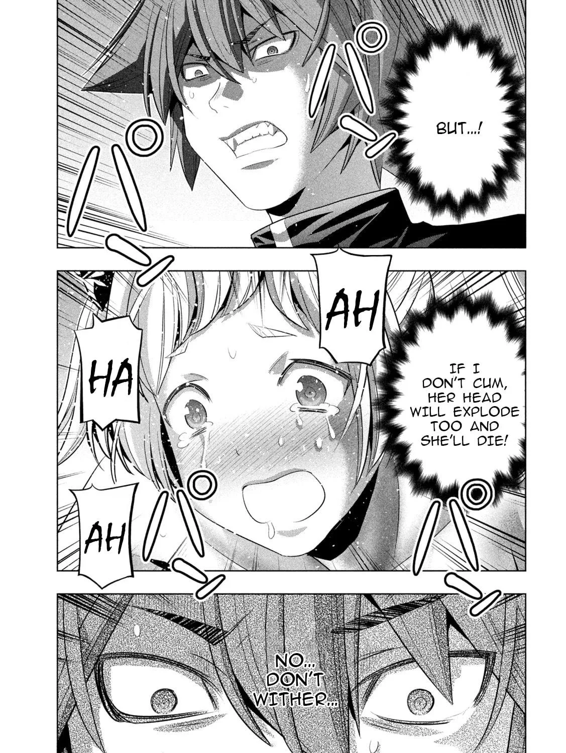Read Parallel Paradise chapter 238 image 8 on Lezhin