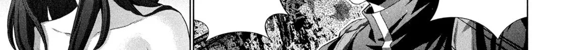 Read Parallel Paradise chapter 239 image 13 on Lezhin
