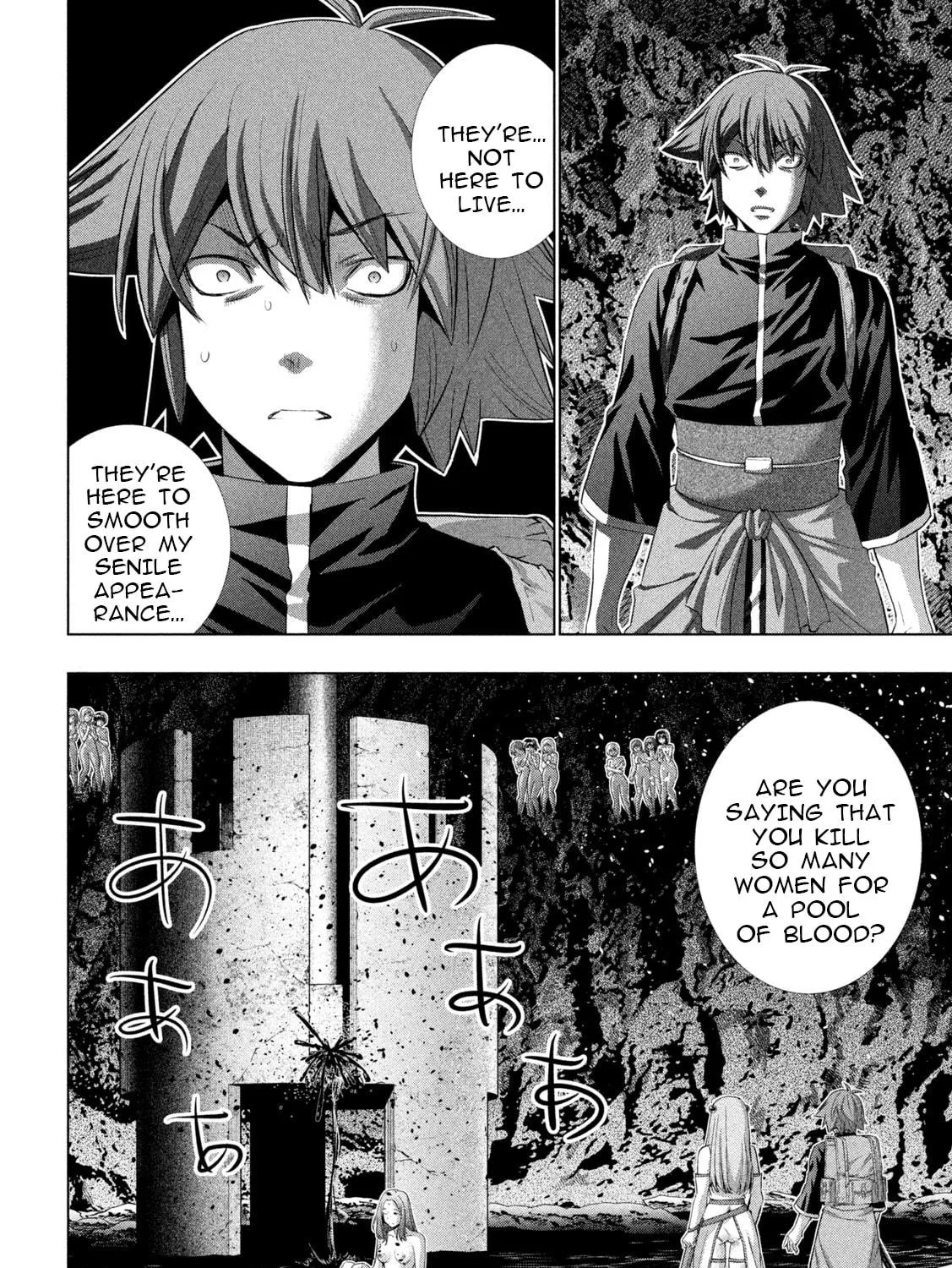 Read Parallel Paradise chapter 239 image 18 on Lezhin