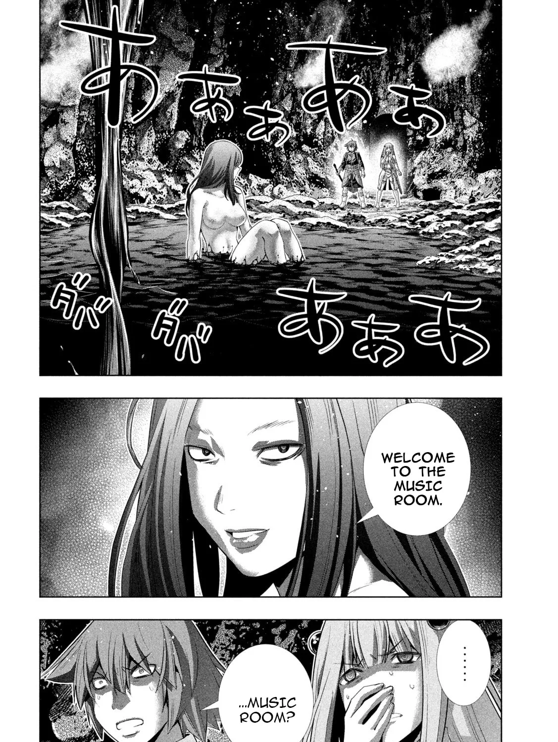 Read Parallel Paradise chapter 239 image 2 on Lezhin