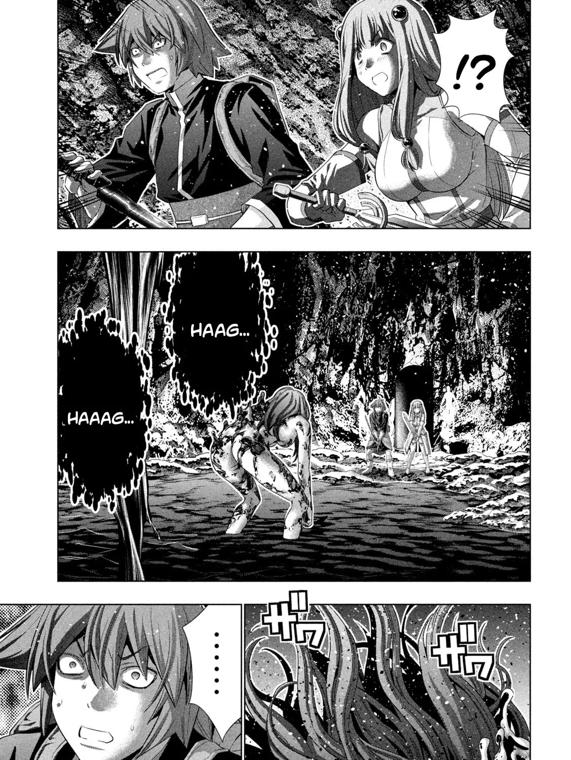 Read Parallel Paradise chapter 239 image 24 on Lezhin