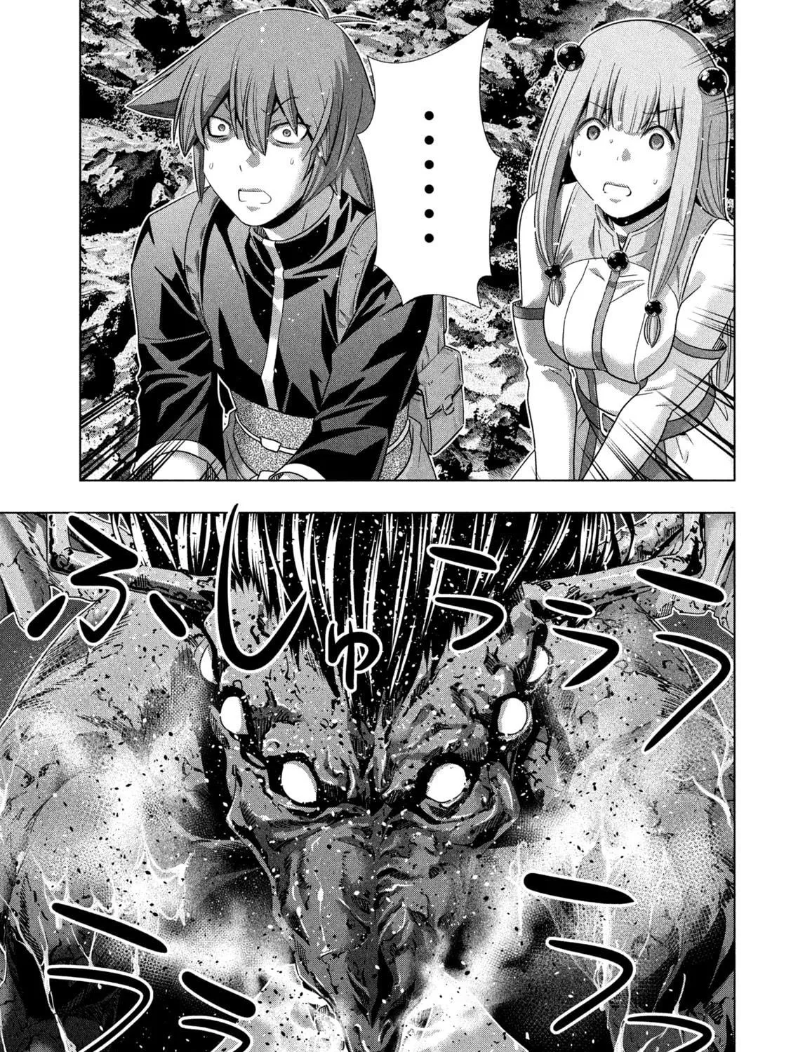 Read Parallel Paradise chapter 239 image 28 on Lezhin