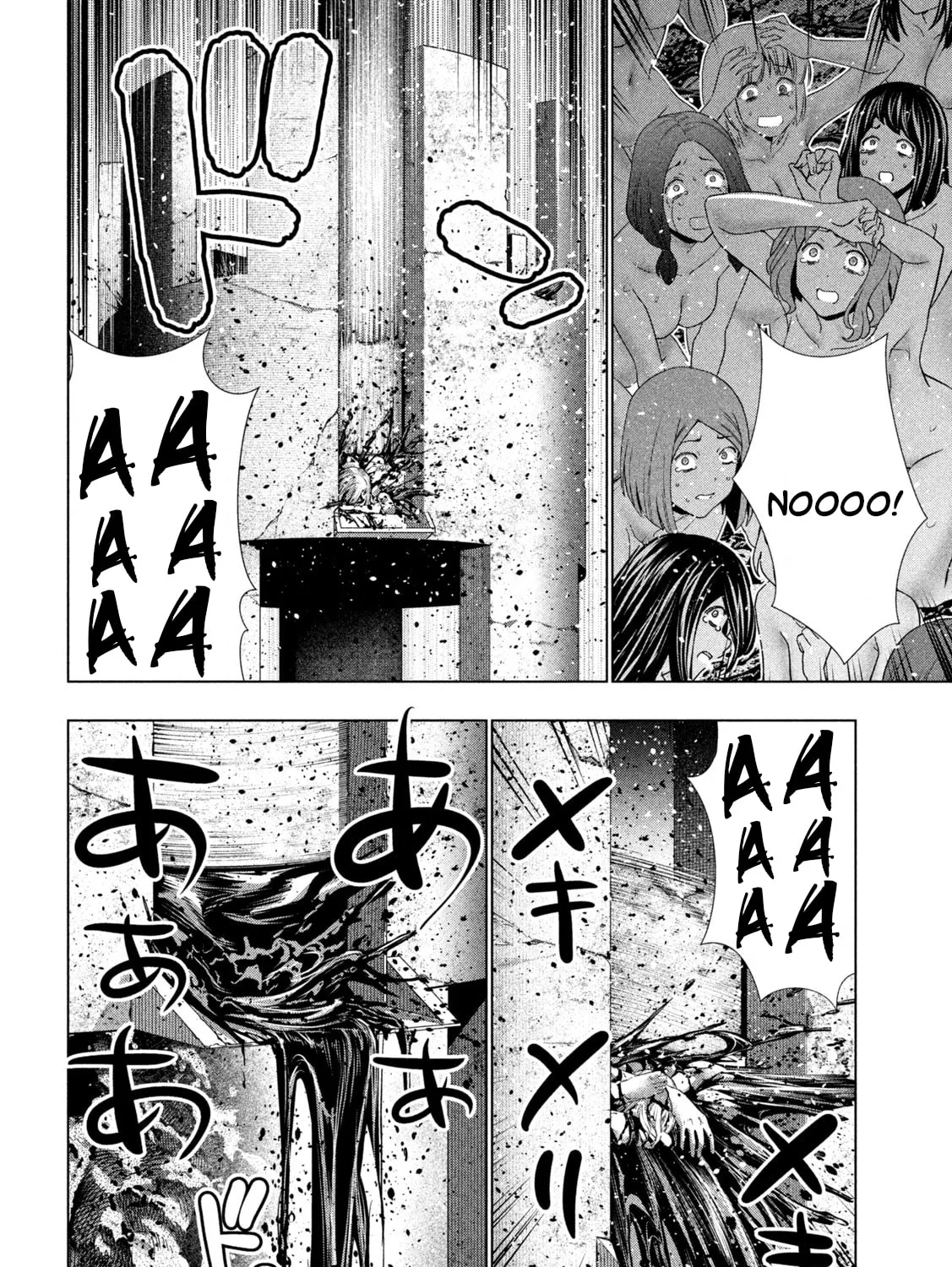 Read Parallel Paradise chapter 239 image 6 on Lezhin