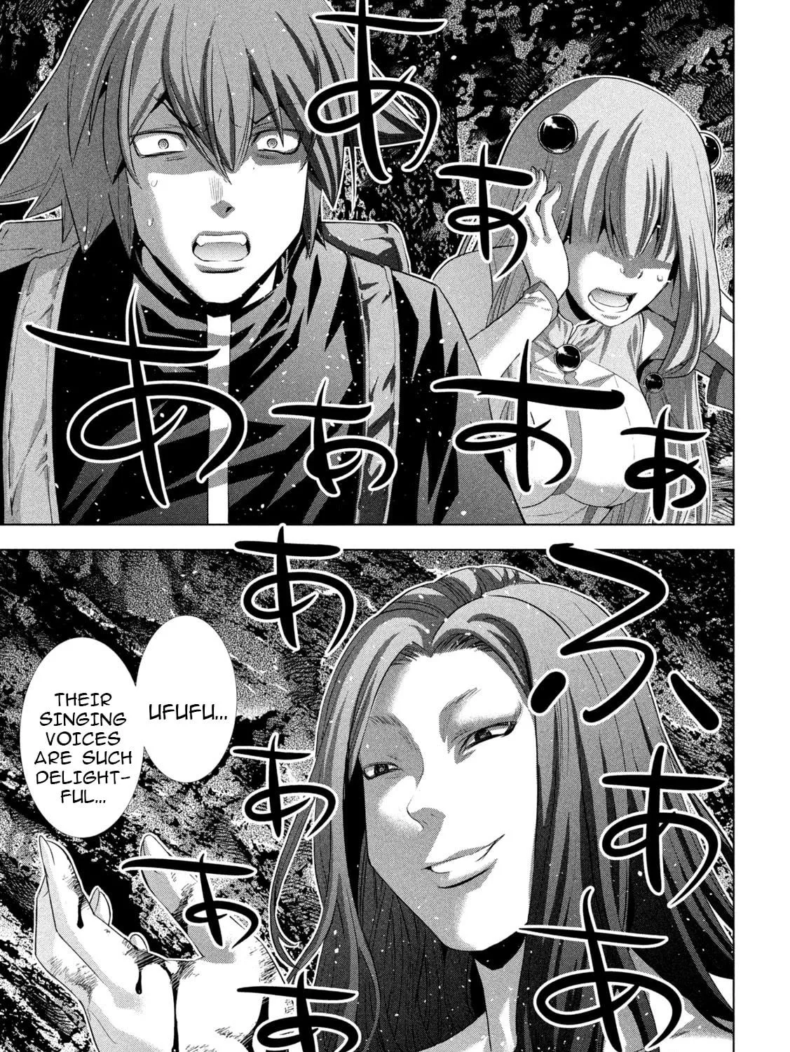 Read Parallel Paradise chapter 239 image 8 on Lezhin