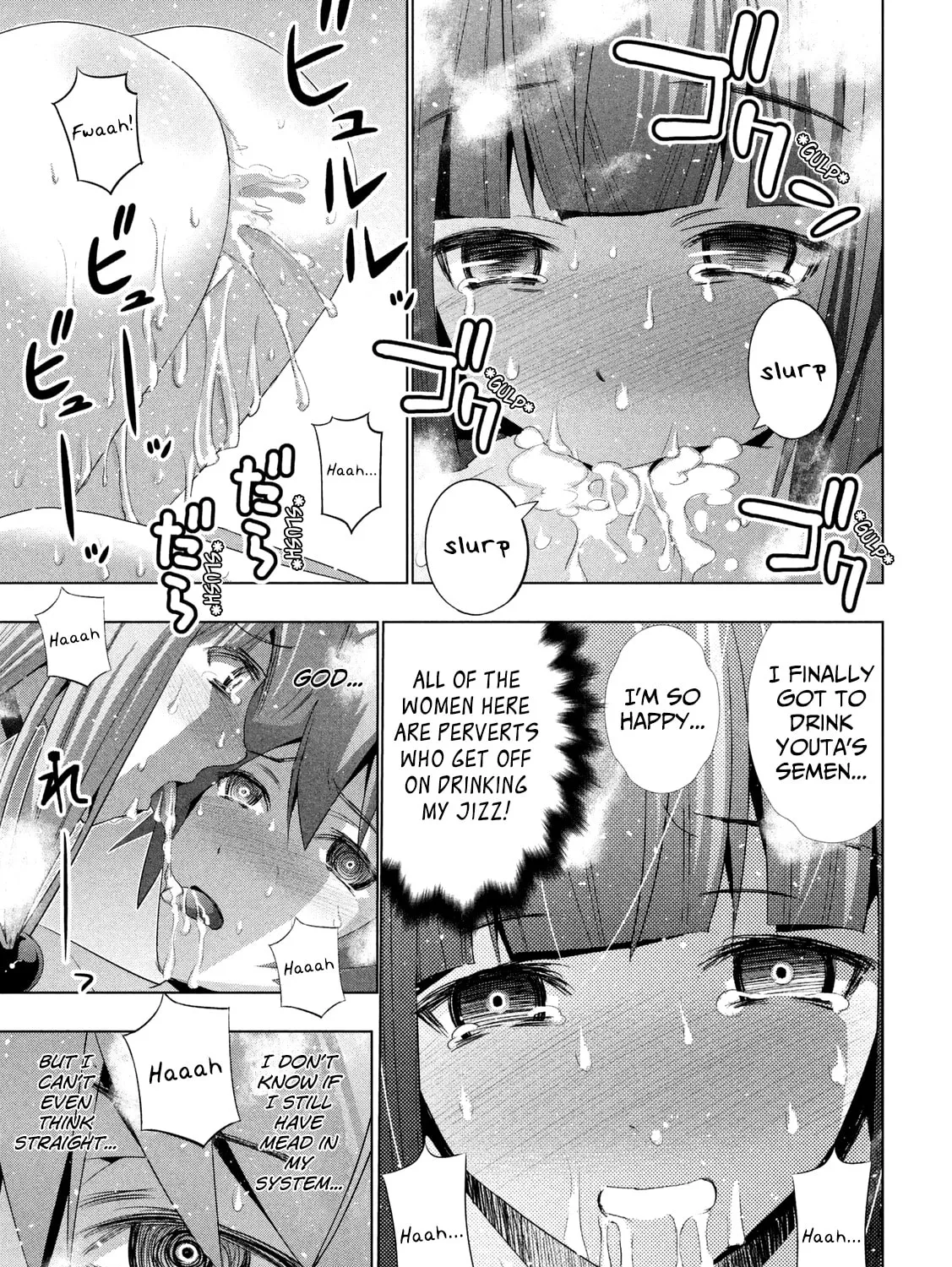 Read Parallel Paradise chapter 24.1 image 14 on Lezhin
