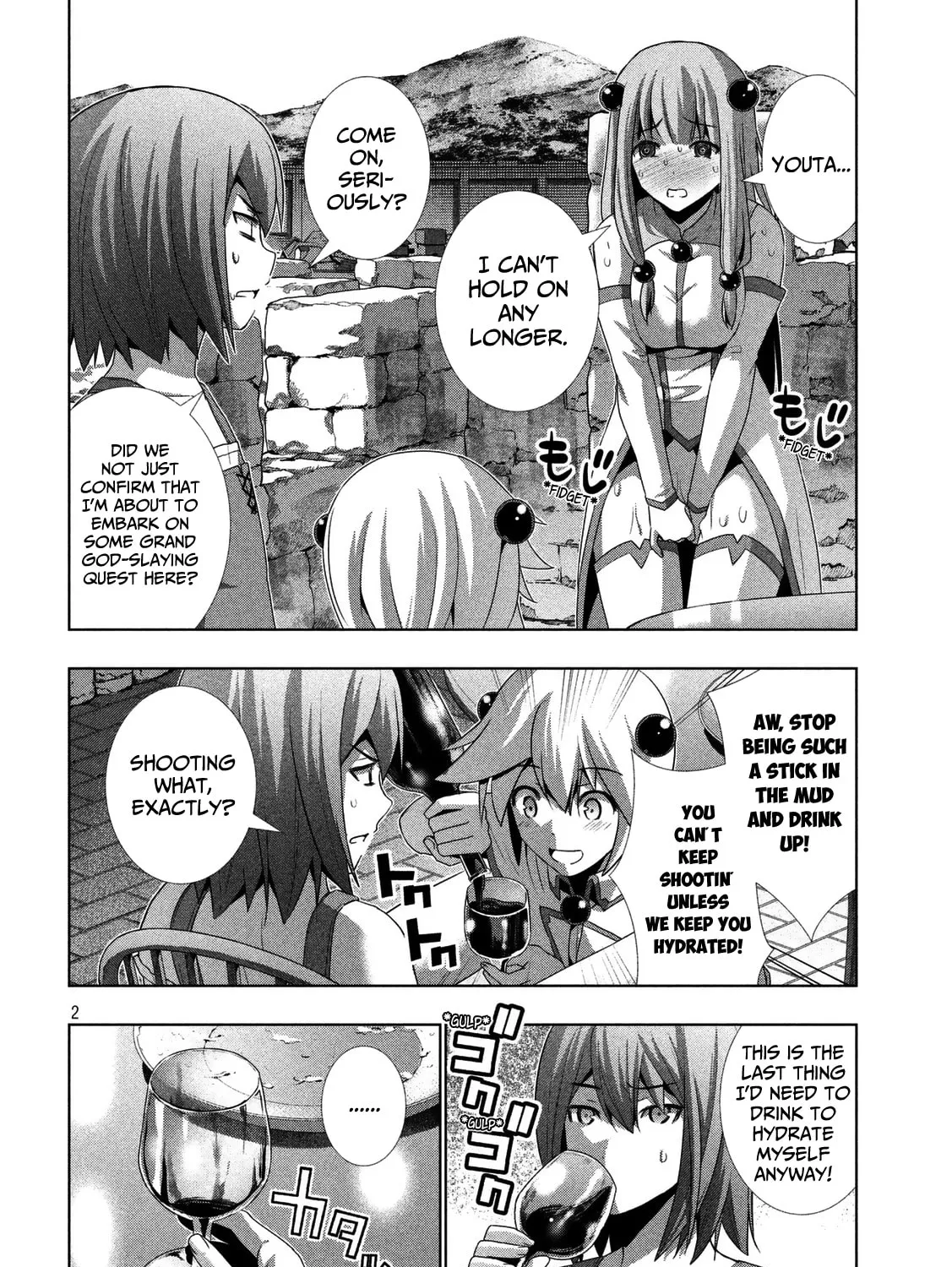 Read Parallel Paradise chapter 24.1 image 2 on Lezhin