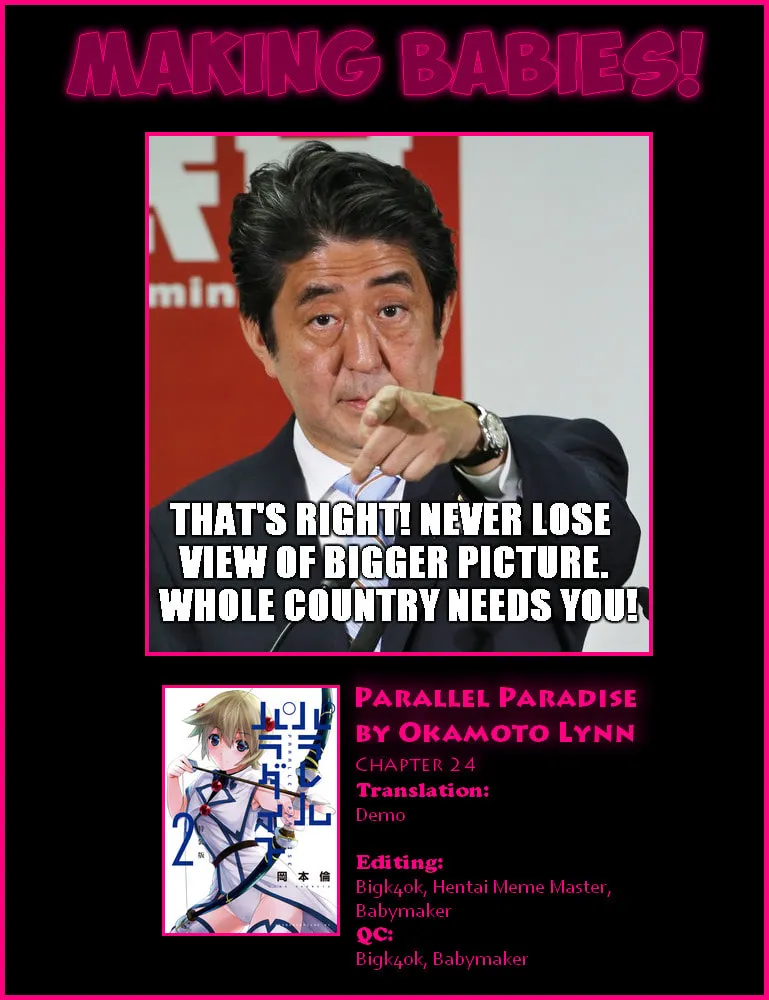 Read Parallel Paradise chapter 24.1 image 30 on Lezhin