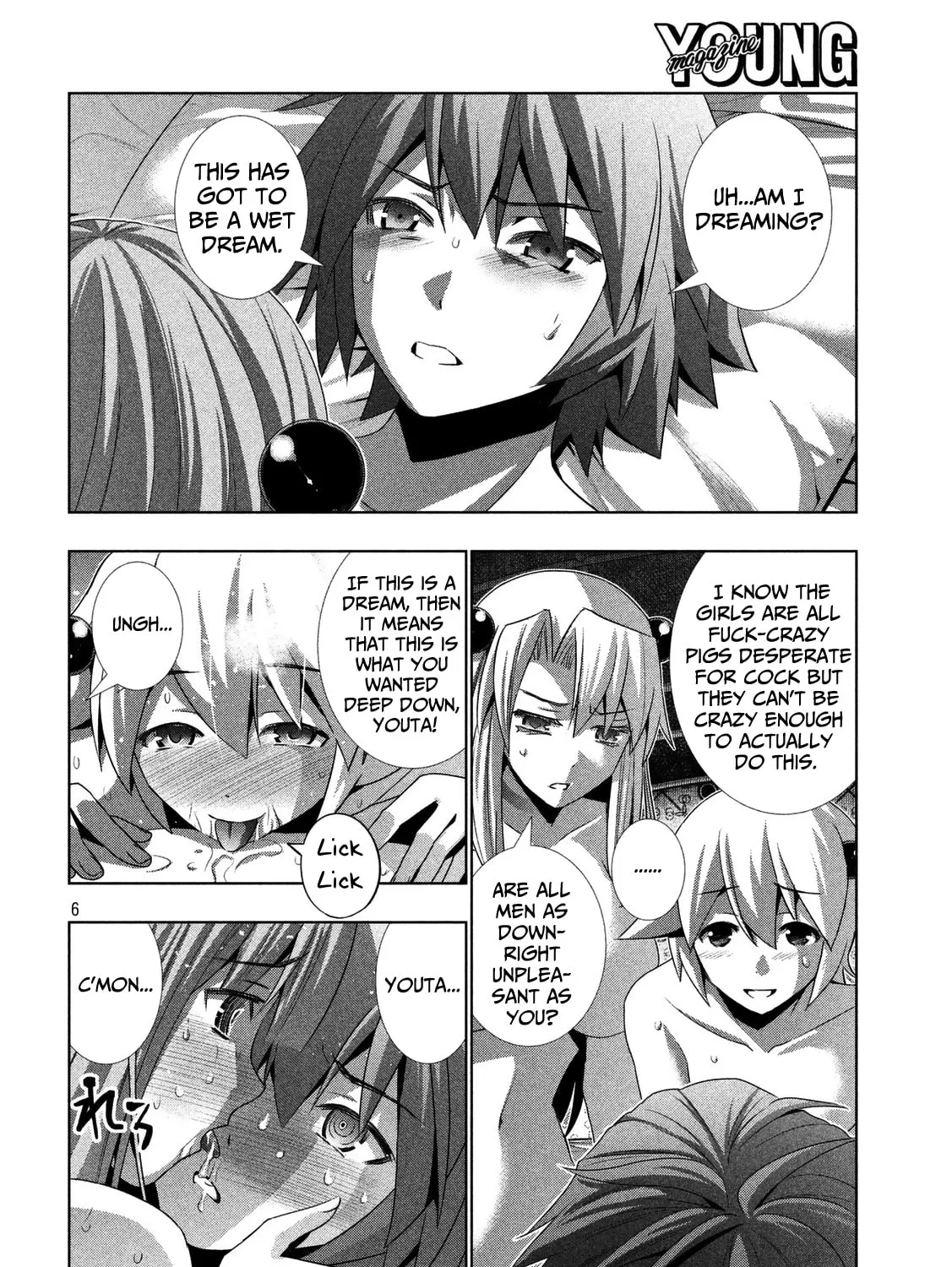 Read Parallel Paradise chapter 24.1 image 8 on Lezhin