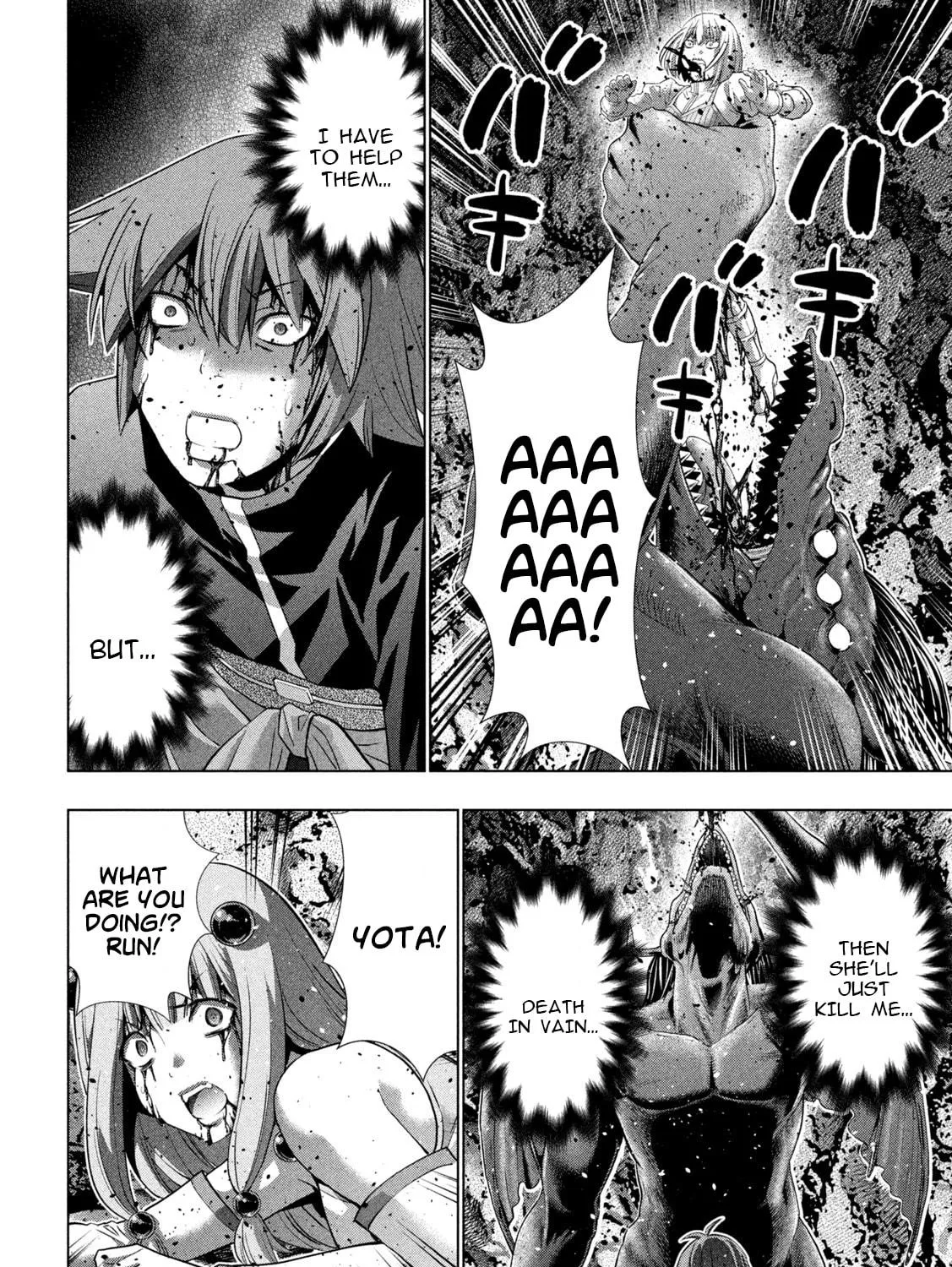 Read Parallel Paradise chapter 241 image 16 on Lezhin