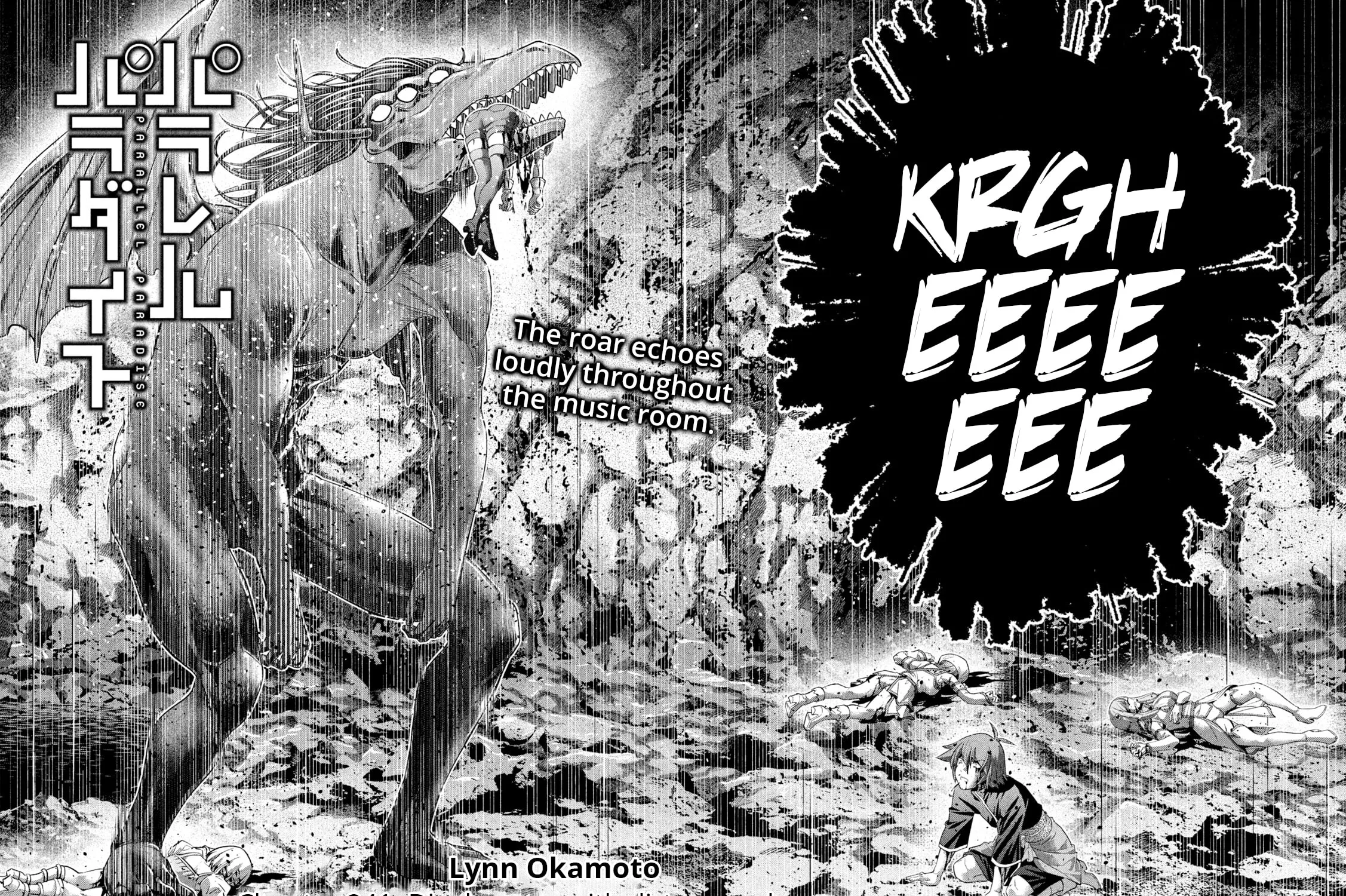 Read Parallel Paradise chapter 241 image 2 on Lezhin