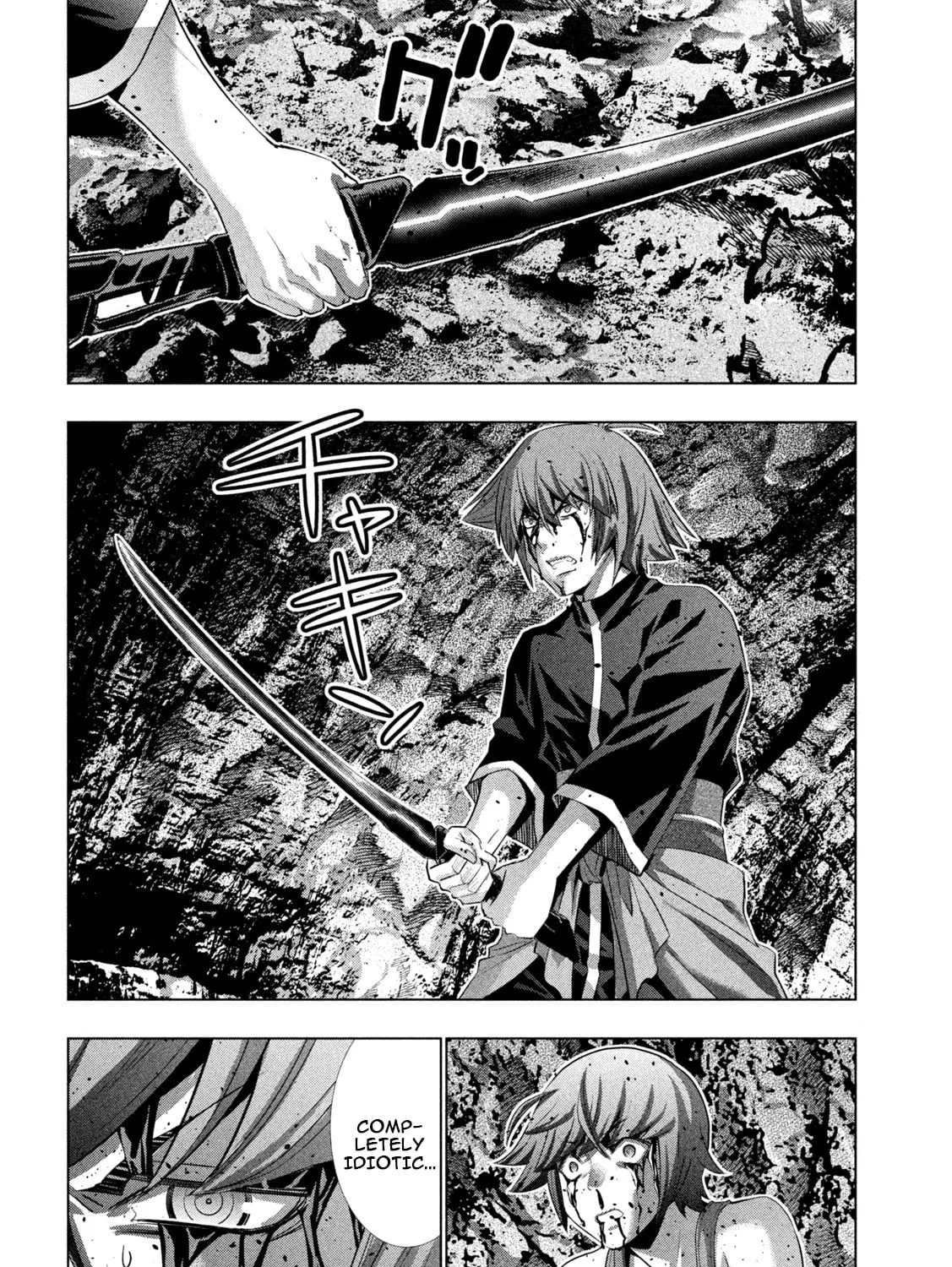 Read Parallel Paradise chapter 241 image 20 on Lezhin