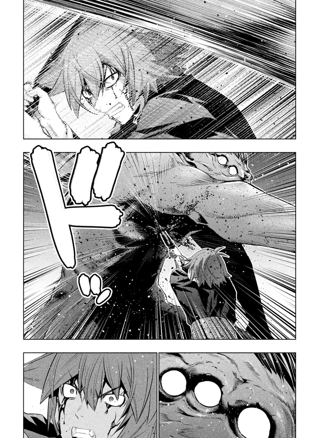 Read Parallel Paradise chapter 241 image 32 on Lezhin