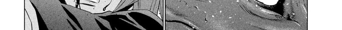 Read Parallel Paradise chapter 241 image 33 on Lezhin