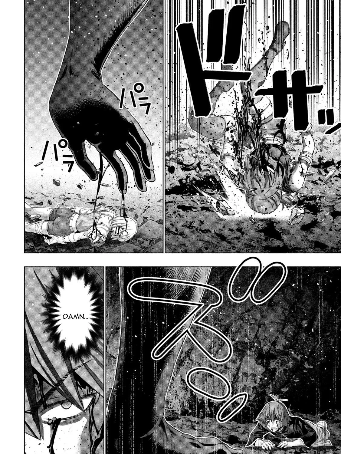 Read Parallel Paradise chapter 241 image 4 on Lezhin
