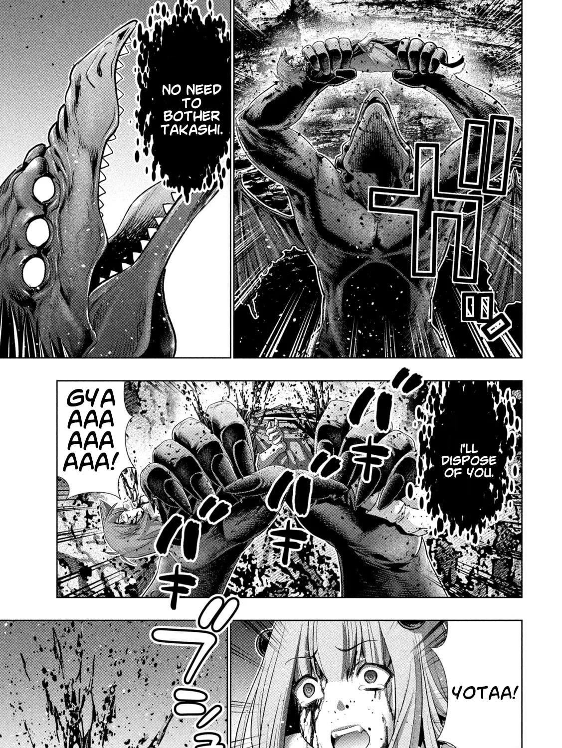 Read Parallel Paradise chapter 242 image 12 on Lezhin
