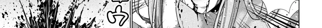 Read Parallel Paradise chapter 242 image 13 on Lezhin