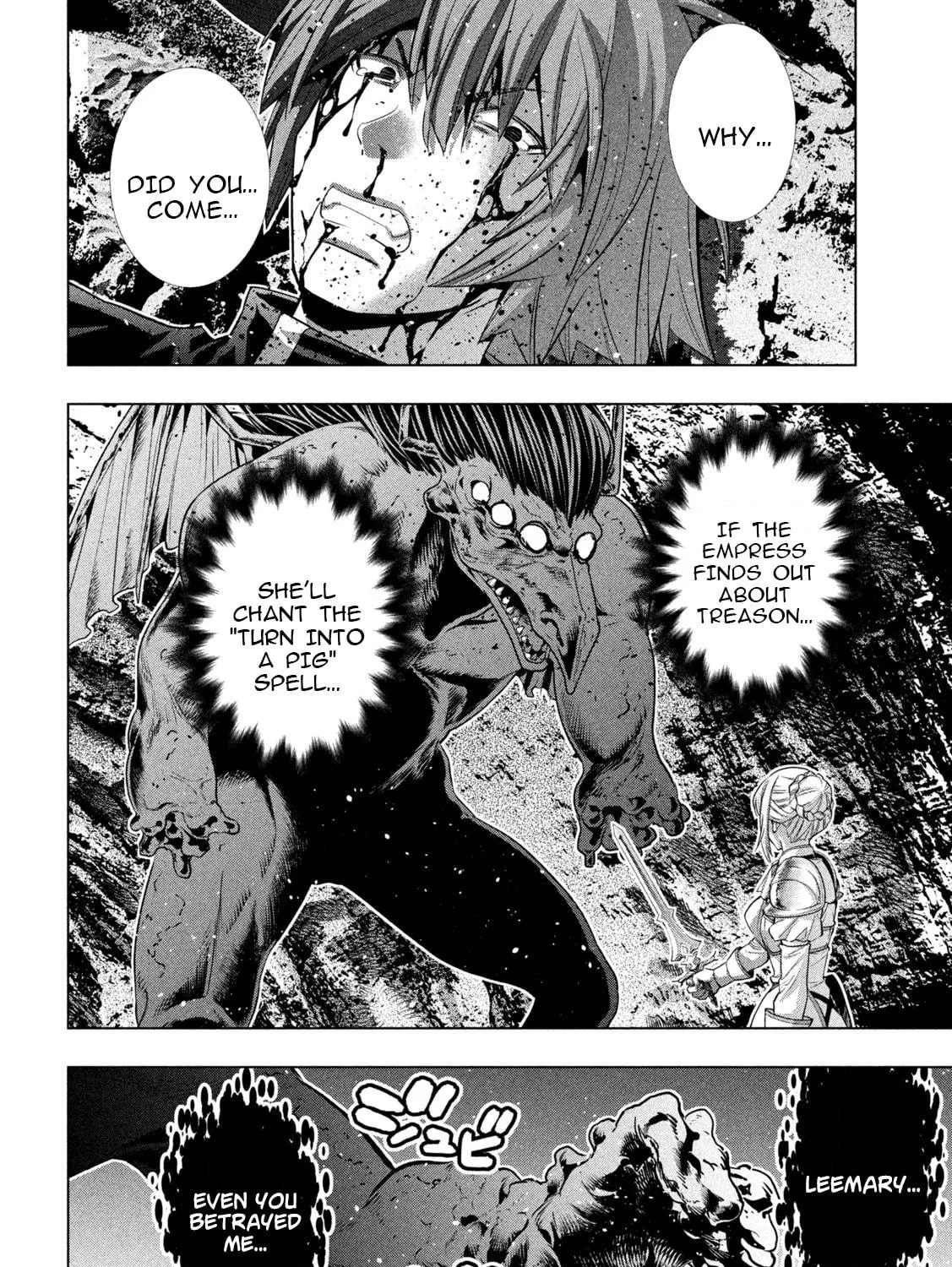 Read Parallel Paradise chapter 242 image 18 on Lezhin