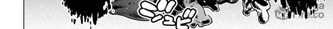 Read Parallel Paradise chapter 242 image 19 on Lezhin