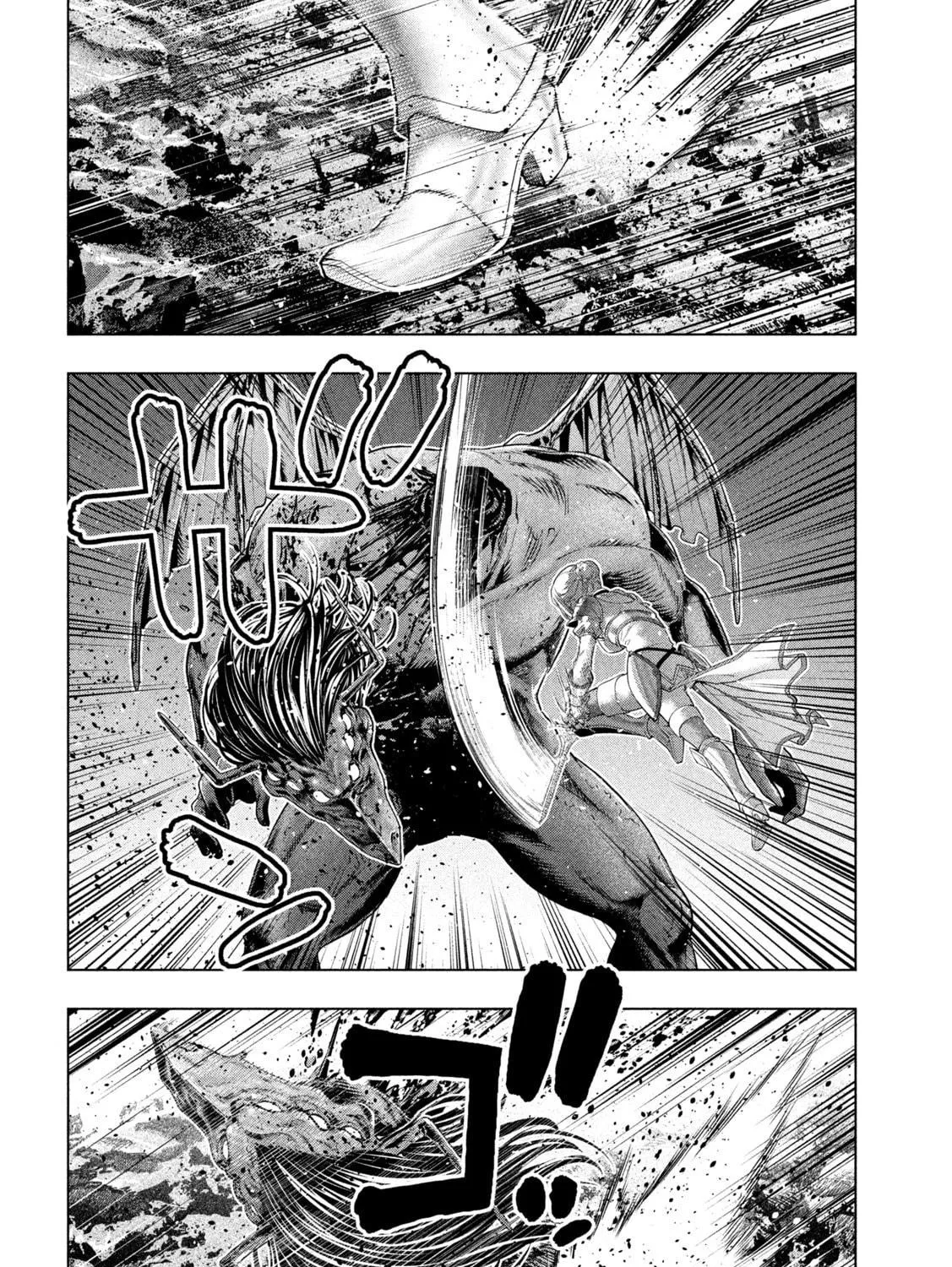 Read Parallel Paradise chapter 242 image 22 on Lezhin