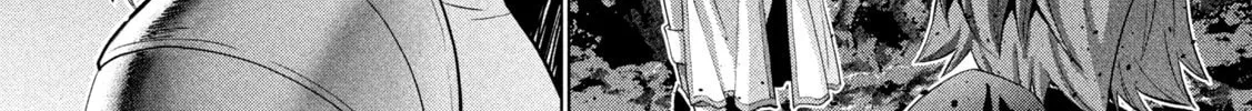 Read Parallel Paradise chapter 242 image 27 on Lezhin