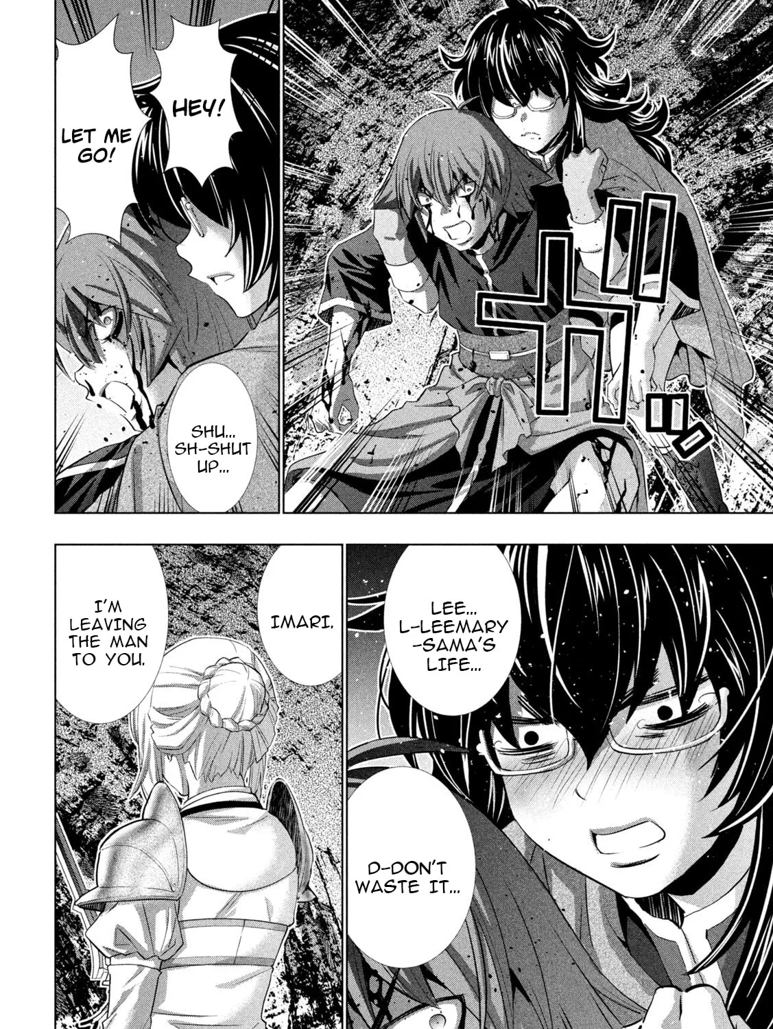 Read Parallel Paradise chapter 242 image 30 on Lezhin