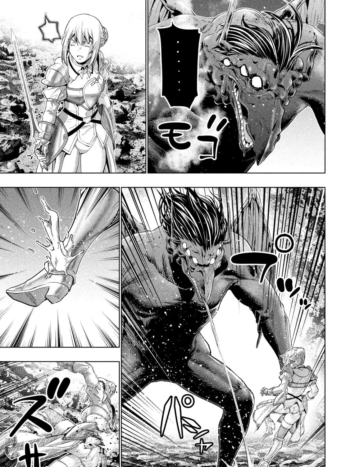 Read Parallel Paradise chapter 242 image 32 on Lezhin