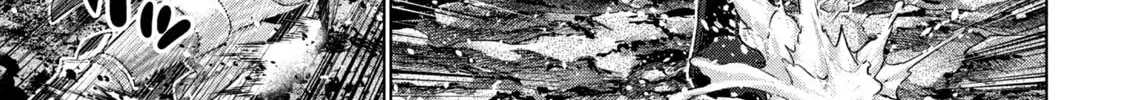 Read Parallel Paradise chapter 242 image 33 on Lezhin