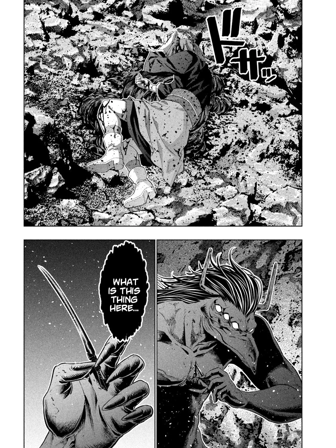 Read Parallel Paradise chapter 242 image 6 on Lezhin