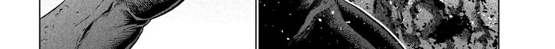 Read Parallel Paradise chapter 242 image 7 on Lezhin