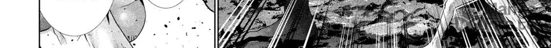 Read Parallel Paradise chapter 243 image 11 on Lezhin