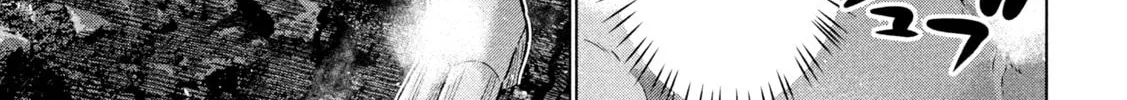 Read Parallel Paradise chapter 243 image 13 on Lezhin