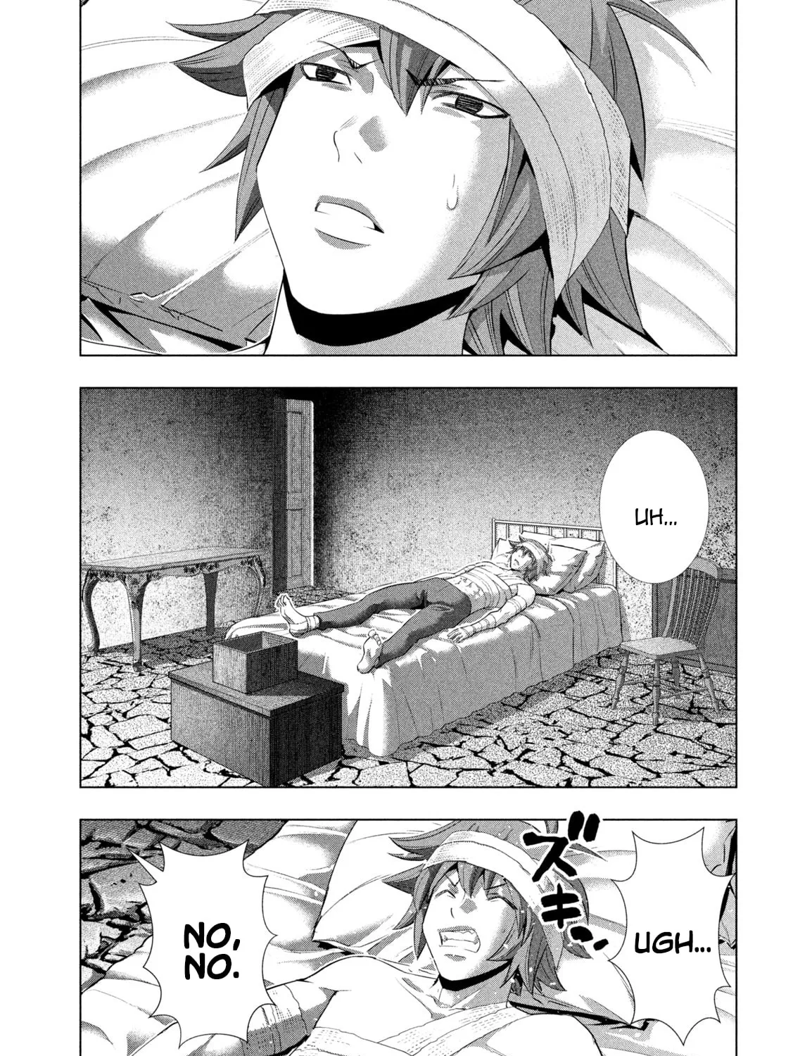 Read Parallel Paradise chapter 243 image 20 on Lezhin