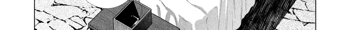 Read Parallel Paradise chapter 243 image 25 on Lezhin