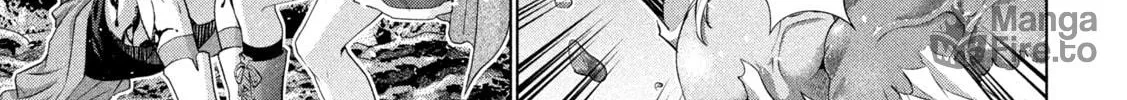 Read Parallel Paradise chapter 243 image 5 on Lezhin