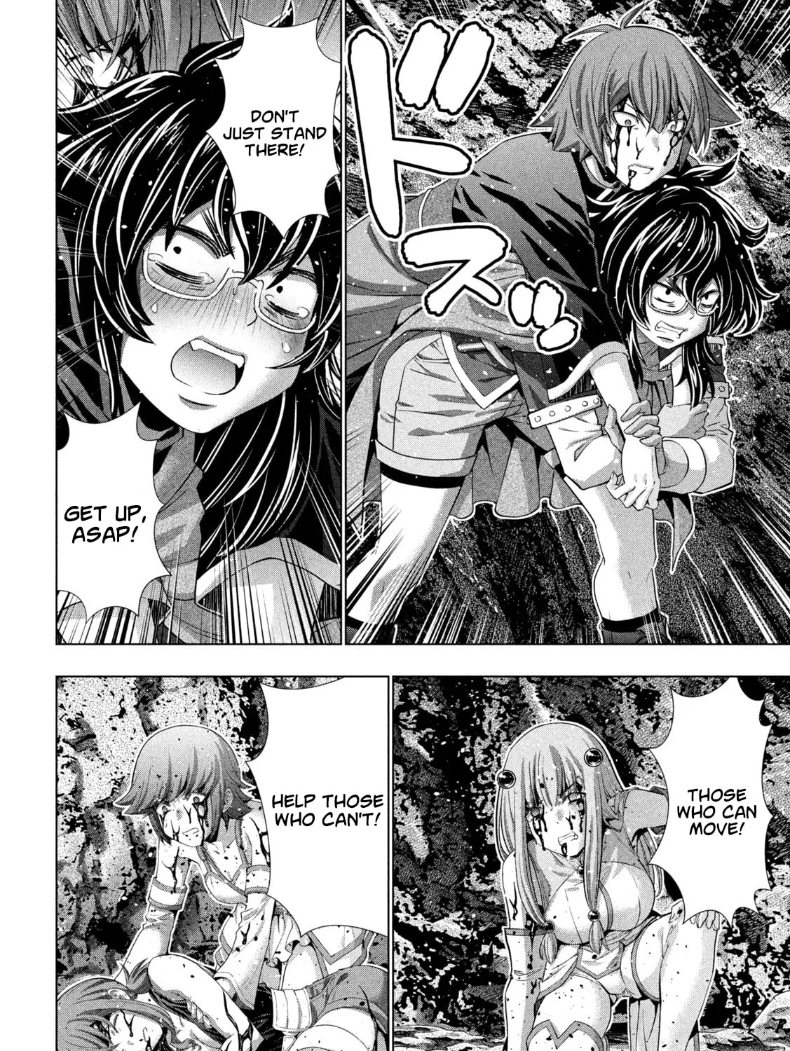 Read Parallel Paradise chapter 243 image 6 on Lezhin