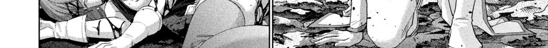 Read Parallel Paradise chapter 243 image 7 on Lezhin