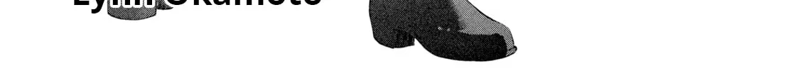 Read Parallel Paradise chapter 244 image 1 on Lezhin