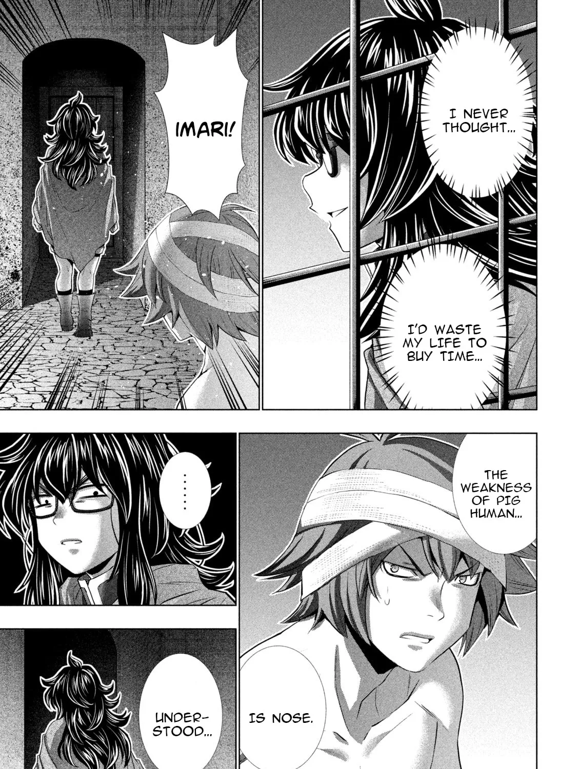 Read Parallel Paradise chapter 244 image 12 on Lezhin
