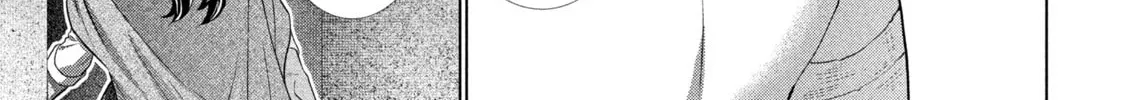 Read Parallel Paradise chapter 244 image 13 on Lezhin