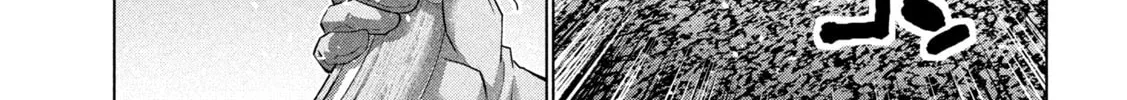 Read Parallel Paradise chapter 244 image 21 on Lezhin