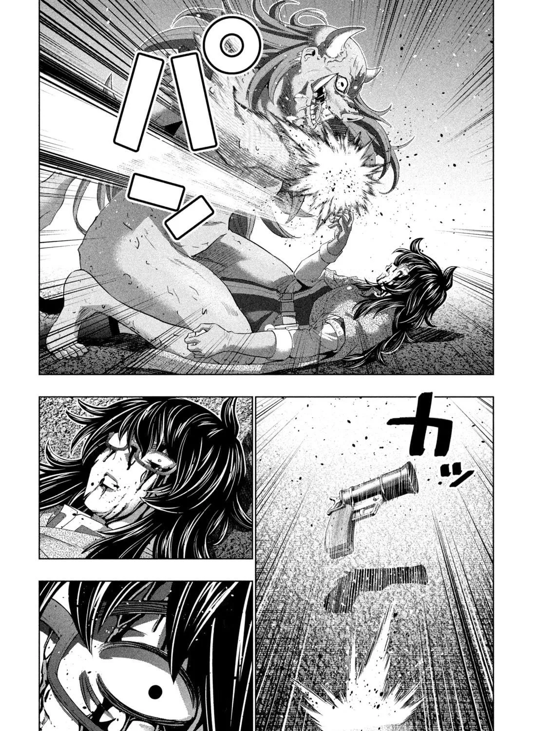Read Parallel Paradise chapter 244 image 22 on Lezhin