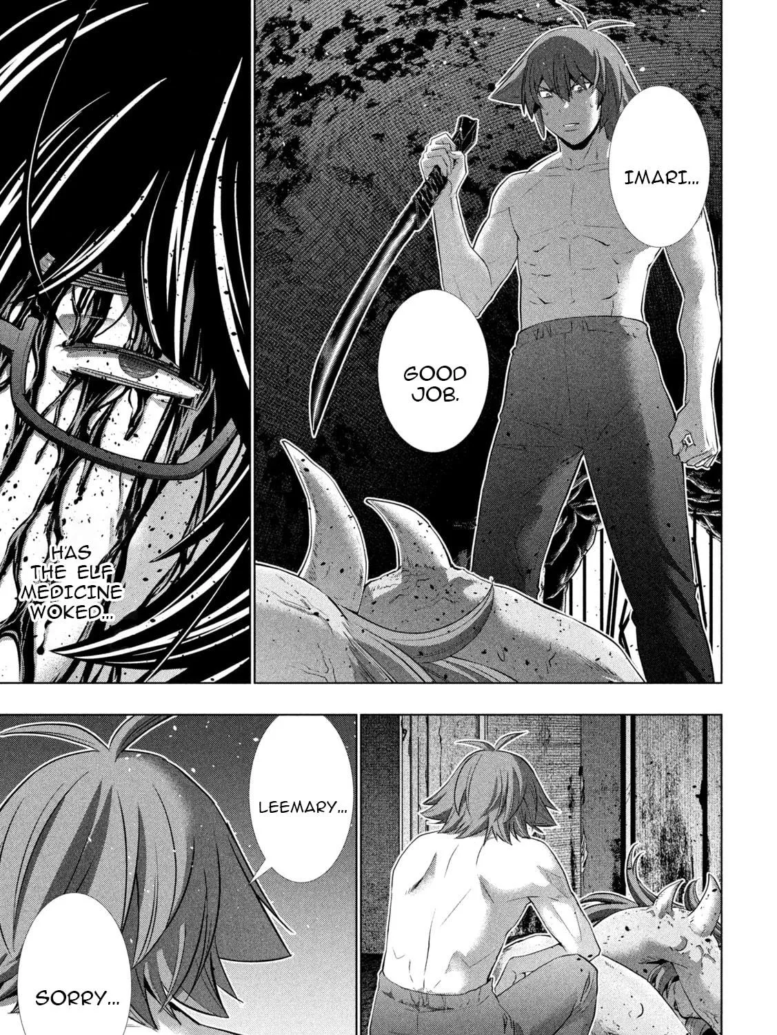 Read Parallel Paradise chapter 244 image 28 on Lezhin