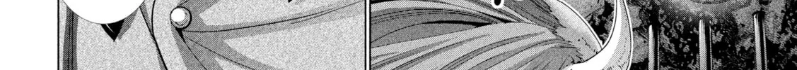 Read Parallel Paradise chapter 244 image 3 on Lezhin