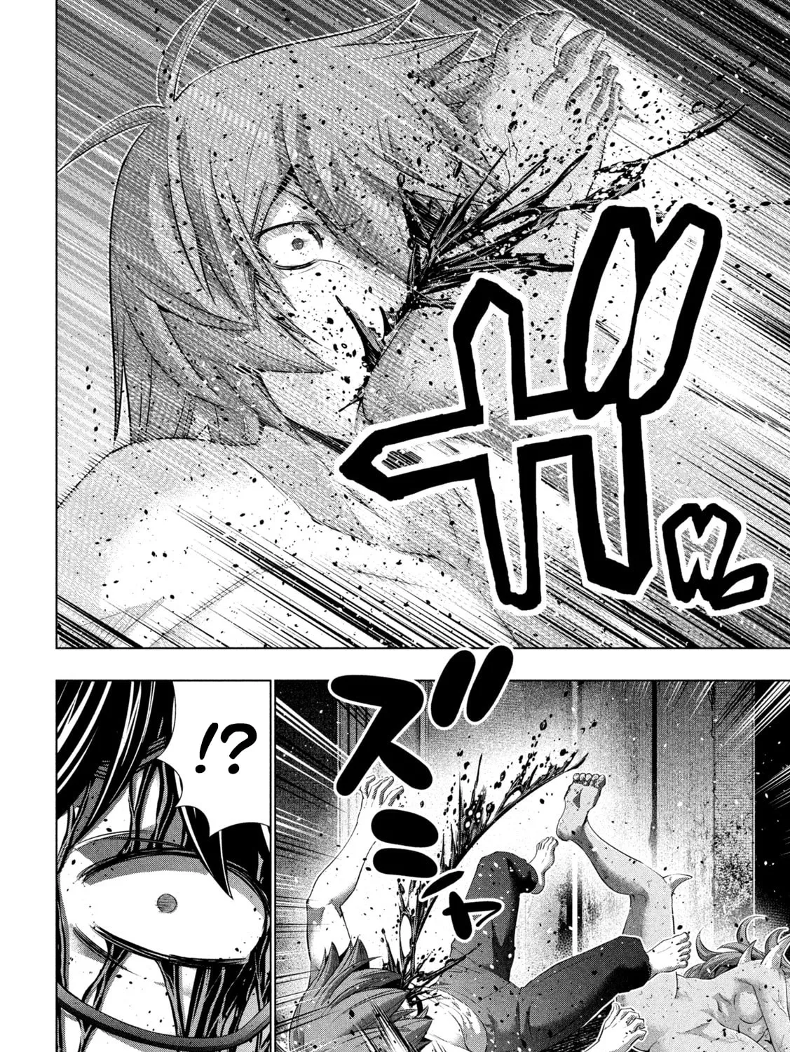 Read Parallel Paradise chapter 244 image 30 on Lezhin
