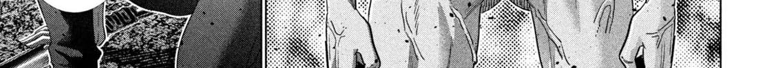 Read Parallel Paradise chapter 244 image 33 on Lezhin