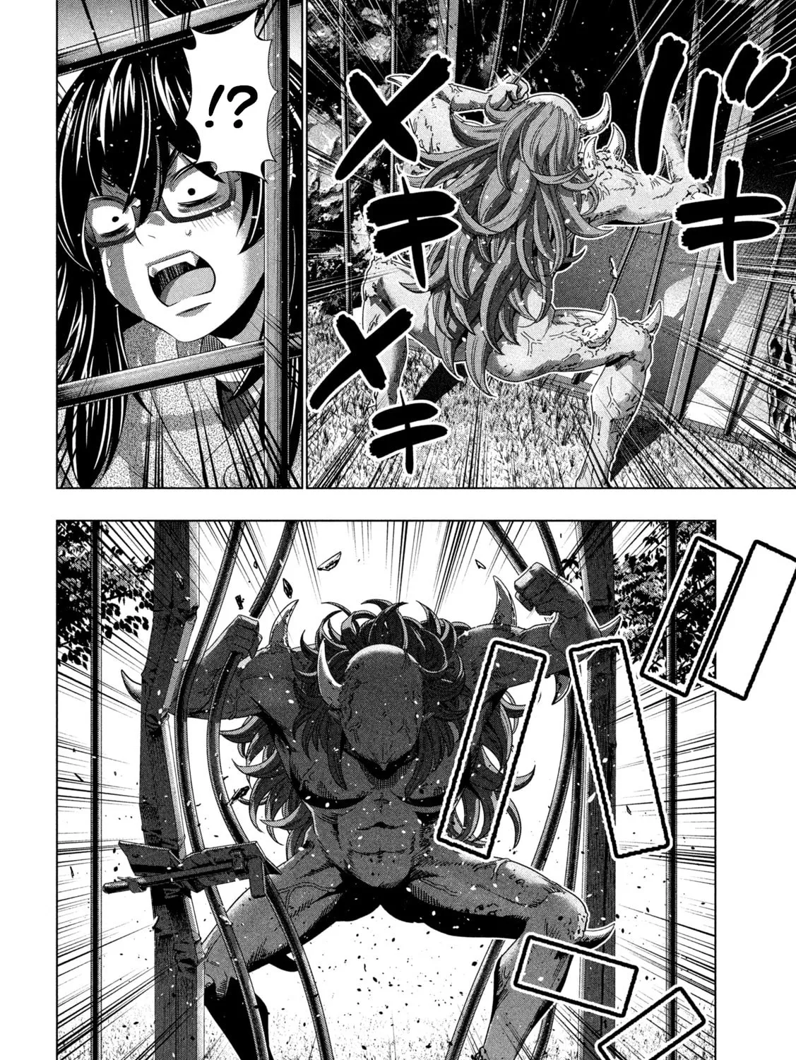 Read Parallel Paradise chapter 244 image 6 on Lezhin