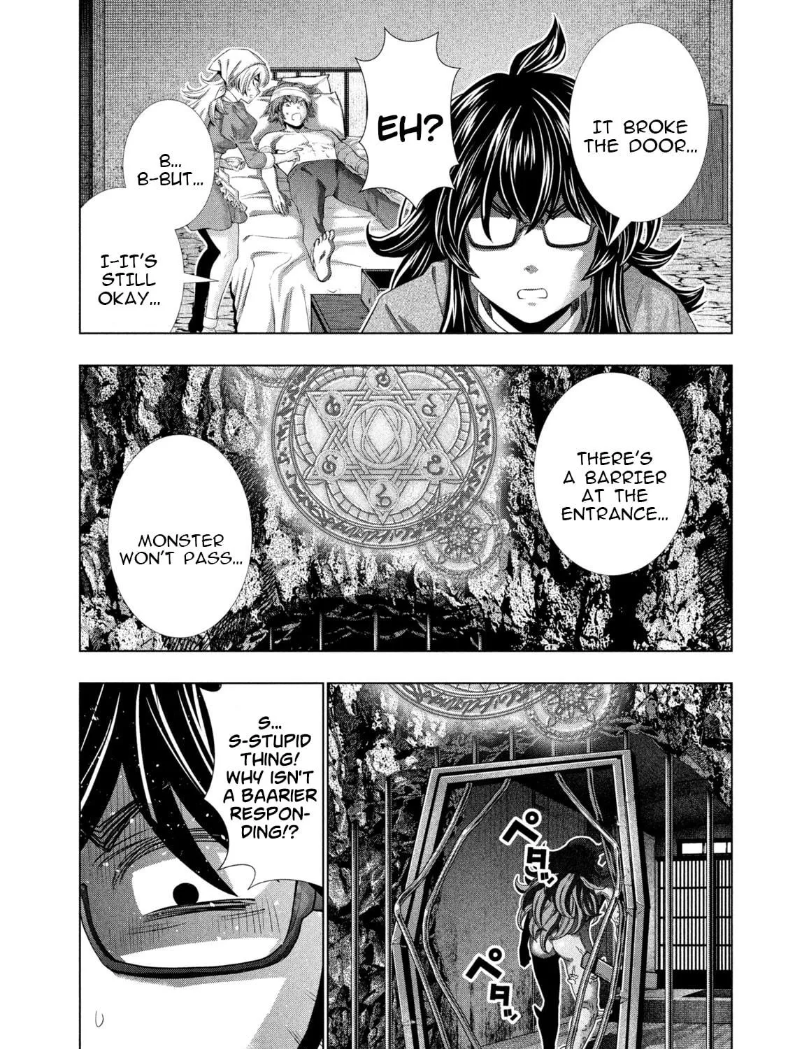 Read Parallel Paradise chapter 244 image 8 on Lezhin