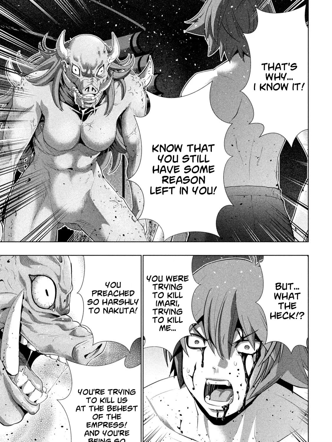 Read Parallel Paradise chapter 245 image 12 on Lezhin