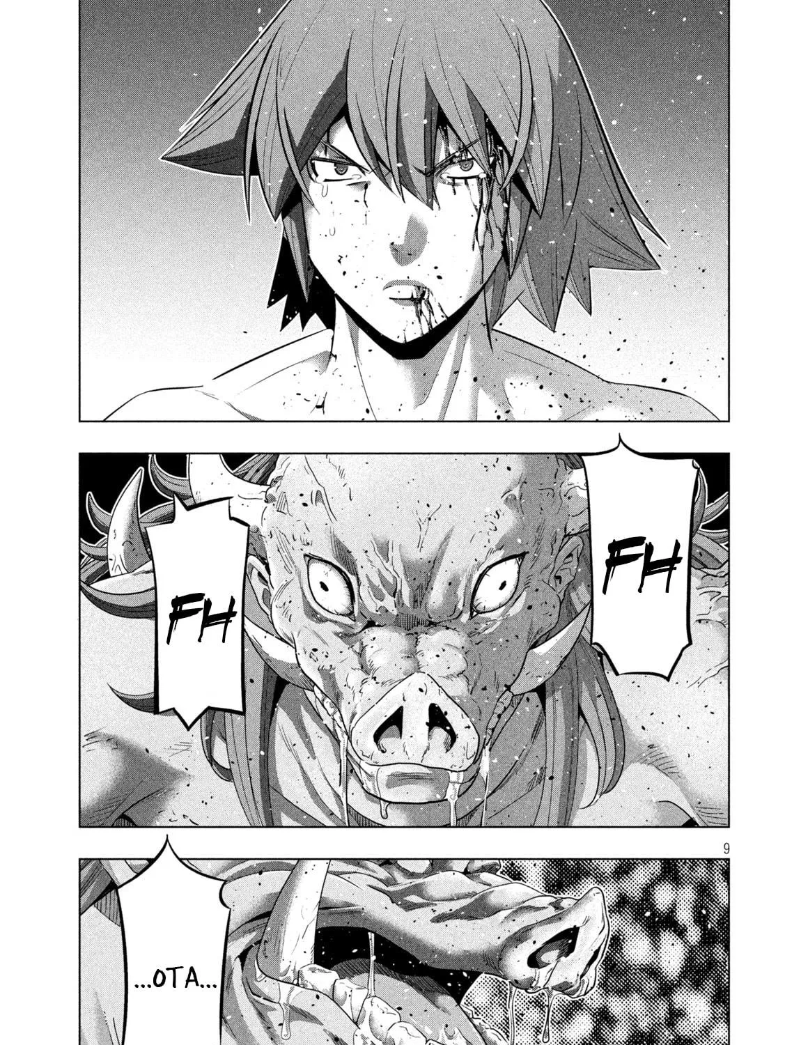 Read Parallel Paradise chapter 245 image 16 on Lezhin